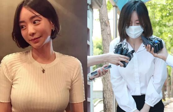 박유천 전여친 '황하나' 유출 후 근황? 등문신·남편 오세용 직업·집안 총정리
