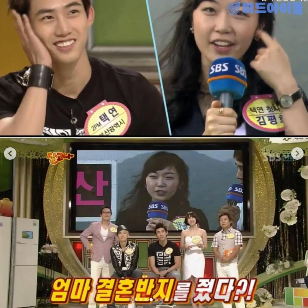 옥택연 여자친구와 10년 연애 후 결혼? 와이프 얼굴·인스타·첫사랑 김평화·군대·군복 이슈까지 총정리